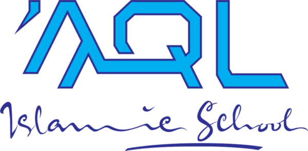Logo AQL Islamic School