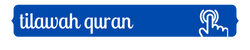 aql islamic school tilawah quran